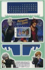 Item thumbnail for item 3cc24a74-25f8-4694-a3d0-358d04c718eb