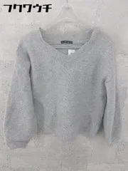 ◇ JOURNAL STANDARD ジャーナルスタンダード ウール 長袖 ニット セーター グレー レディース 【中古】 【1002802262692】