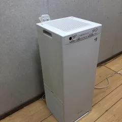 2025年最新】ダイキン 空気 清浄 機 中古の人気アイテム - メルカリ
