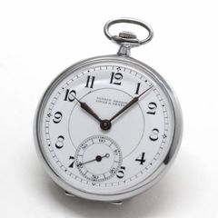 ユリスナルダン（ULYSSE NARDIN）/アンティーク/uryssenardin-73432 /正美堂アンティーク