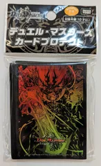 デュエマ】 勝熱百覇 モモキングReVo DMRP16/シク の通販