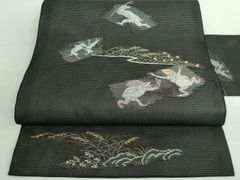 単衣にも 西陣織刺繍入り九寸名古屋帯 蛙 カエル【綿芯仕立付】こげ茶