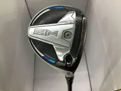 テーラーメイドSIM3w テーラーメイド SIM フェアウェイウッドの試打レビュー 口コミ