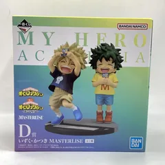 新品未使用 一番くじ　僕のヒーローアカデミア 連なる星霜 フィギュア 一番くじ 僕のヒーローアカデミア -連なる星霜-｜一番くじ倶楽部