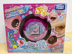 ぷにるんず　8個セット　新品未開封 ぷにるんず ぷにカチさぷらいずランド | Toys”R”Us – Japan