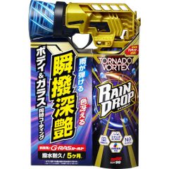ソフト99 レインドロップ 大容量 380ml 6本セット 【増量缶】 - メルカリ