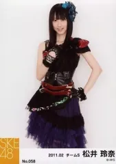 松井玲奈生写真 松井玲奈 生写真 直筆 2014 松井玲奈生写真直筆2014