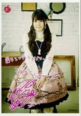 Item thumbnail for item ea1efda2-cc67-4eee-9b03-764cf7e3d77b