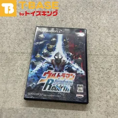 説明書欠品 PlayStation2/プレイステーション2/プレステ2/PS2 BANDAI バンダイウルトラマン Fighting Evolution Rebirth ソフト/■