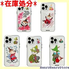 ムーミン iPhoneXR 用 ケース ムーミン 透明 TPU iPhone XR スマホケース适用 全機種対応 黄ばみを防ぐ レンズ保護 指紋防止 ムーミン iPhone XR 用 ケース ワイヤレス充電対応 携帯保護カバー 薄型軽量 1229