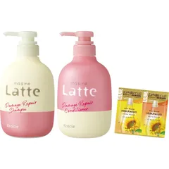 マー&ミー 【ダメージリペア】 親子で使える シャンプー コンディショナー ポンプ セット おまけ付き | ノンシリコン アミノ酸シャンプー ママ