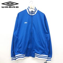 新品 アンブロ UMBRO ジャージ トラックジャケット リブボーダー ジップアップ サイズ：2XL カラー：BLUE ブルー