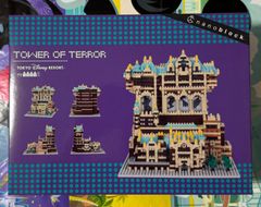 ディズニーリゾート限定 ナノブロック シンデレラ城 美女と野獣の城 2