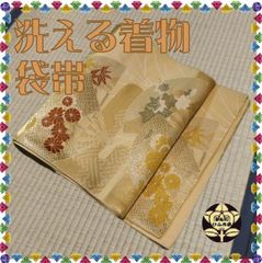 【洗える着物・帯】練色に菊と楓模様の扇柄の帯