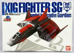 2025年最新】xigファイターの人気アイテム - メルカリ