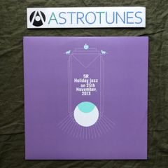 椎名林檎 レコード 中古盤 LP 180g 東京事変 - メルカリ