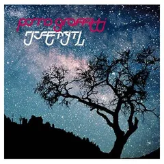 ワンモアタイム [Audio CD] ポルノグラフィティ