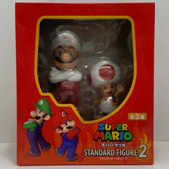 中古 ファイアマリオ＆キノピオ「スーパーマリオ」スタンダードフィギュア2