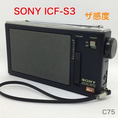 【ミニ寅マン 残り全てまとめ売り 】SONY ソニー 昭和歌謡 カラオケ Amazon.co.jp: カラオケボックス カセット ジャンク まとめ売り