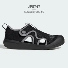 【正規品取扱店･新品】アディダス サンダル キッズ アルタベンチャー 3 C JP5746 JP5747 adidas Altaventure 3.0