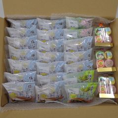 【訳あり】極味逸品塩バターどら焼17P・極味逸品桜クリームどら焼2P・極味逸品抹茶クリームどら焼2P・金太郎ゼリー3P★あわしま堂