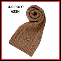 【定番人気カラー♪】ユーエスポロ アッスン U.S.POLO ASSN ケーブルニット マフラー 447167-CAMEL レディース メンズ キャメル