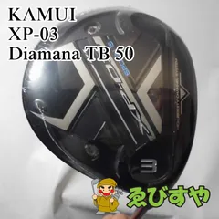 2024年最新】diamana tb 5 xの人気アイテム - メルカリ