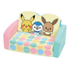 2025年最新】ポケモン ピカチュウ イーブイの人気アイテム - メルカリ