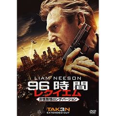 DVD】BLEACH 尸魂界 潜入篇3 (ANSB-1008) - メルカリ