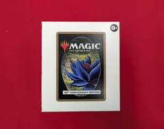マジック ザ・ギャザリング 30th Anniversary Edition Amazon.co.jp: MTG 30th Anniversary Edition 1BOX 30周年 マジック ザ