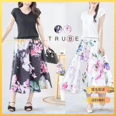 [新作][TRUBE]花柄ミモレ丈スカート Aライン フレアスカート フラワープリント リゾート ミセスファッション ブラック ホワイト M L[匿名配送]