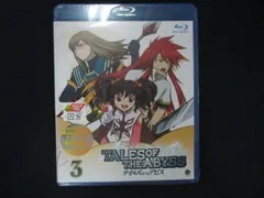 0128★未開封BD テイルズ オブ ジ アビス 3 [Blu-ray] ※ワケ有