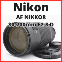 2025年最新】NIKON ED AF NIKKOR 80-200mm 2.8Dの人気アイテム