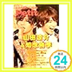 Item thumbnail for item e86338a4-a097-4b50-8cbf-55b47e6a92ed