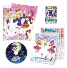 アイカツ! 2ndシーズン Blu-ray 全巻セット Amazon.co.jp: アイカツ! 2ndシーズン Blu-ray BOX1 : 諸星