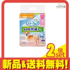 Item thumbnail for item fe19d69e-8ff2-4003-bc96-19fa52a0455a