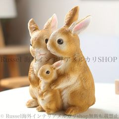 ガーデンオーナメント ラビット うさぎ おしゃれ かわいい