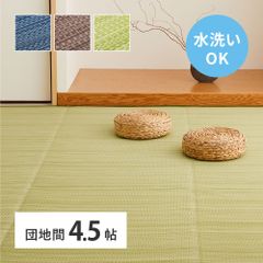 Item thumbnail for item 192637e5-01e4-413f-adfa-e1f673091d60