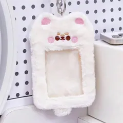 尻尾付きまっしろのいぬのトレカホルダー🐕韓国 トレカケース 推し活 わんこ 犬 イヌ SEVENTEENセブチ ウォヌ ミンギュ Stray Kids スキズ スンミン アイエン enhypen ジェイク TXTヨンジュン ＆TEAM ボイネク 推し活