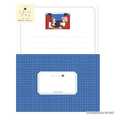 2026年最新】ヨモギ田リョオコの人気アイテム - メルカリ