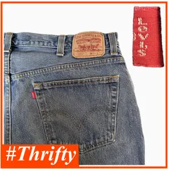 送料無料 即決★リーバイス メキシコ製 505★W42 ビッグサイズ レギュラーフィット ストレート デニム ジーンズ Levi's メンズ p240429