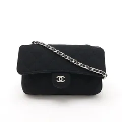 希少　美品　シャネル クラッチバッグ ココマーク マトラッセ 紺　ジャージ素材 シャネル(CHANEL) 中古 クラッチバッグ | 通販・人気ランキング