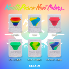 『Moose Labs』 MouthPeace（ボング、ダブリグ、パイプ用）②