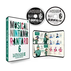 ミュージカル「忍たま乱太郎」第6弾 再演 ~凶悪なる幻影!~ [DVD] ggw725x ミュージカル「忍たま乱太郎」第6弾 再演 〜凶悪なる幻影
