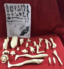 エヴァ　アスカ　ガレージキット　軽音堂 Yahoo!オークション - ガレージキット完成品 【軽音堂