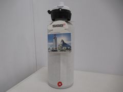 【SIGG】シグ アルミボトル 0.6L 本体シルバー アクティブキャップ