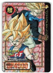 ドラゴンボール カードダス GT 孫悟空 ドラゴンボールGTカードダス 5孫悟空 未剥がし品 - メルカリ