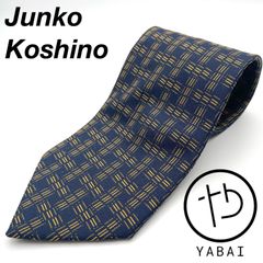 美品✨コシノジュンコ　JUNKO KOSHINO ネクタイ　総柄　チェック　濃紺　ダークネイビー　シルク100%