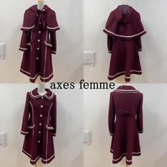 axes femme kawaii小公女ブラウン ロングコート レース付き 童話の小公女コート | kawaii | axes femme online shop
