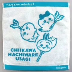 【中古】雑貨 ちいかわ＆ハチワレ＆うさぎ ワンカラージャガードハンドタオル 「自分ツッコミくま×ちいかわ なんか小さくてかわいいやつ ナガノマーケット」